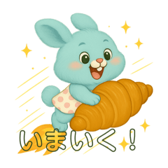 [LINEスタンプ] Berry and Friends❤︎ベリィと仲間たち②