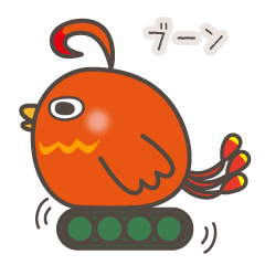 [LINEスタンプ] すざく さんかく まるしかく
