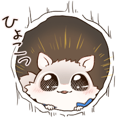 [LINEスタンプ] おっとりももんが（敬語スタンプ）