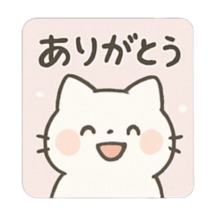 [LINEスタンプ] ゆるふわの白いいきもの
