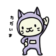 [LINEスタンプ] たいじろうズ 帰ってきた