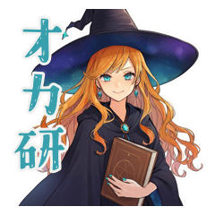 [LINEスタンプ] 魔女のオカルト研究会★美麗
