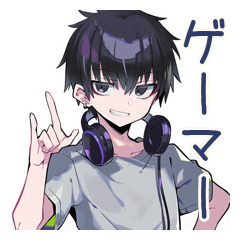 [LINEスタンプ] ゲーマーなダウナー男子★2