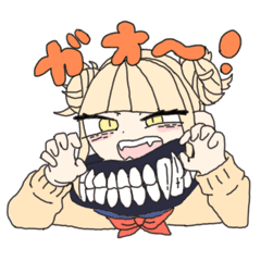 [LINEスタンプ] トガちゃんちうちうスタンプ