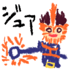 [LINEスタンプ] 下手だらけ✖️ヒロアカ