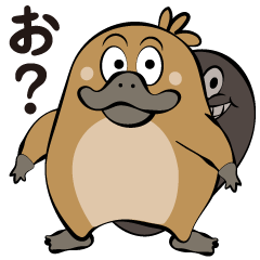 [LINEスタンプ] ウザすぎ❤毒舌カモノハシ