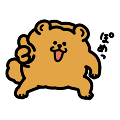 [LINEスタンプ] 毎日の会話にちょうどいいぽめを