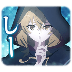 [LINEスタンプ] TVアニメ「サイレント・ウィッチ」
