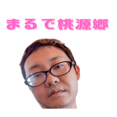 [LINEスタンプ] 愛のルーナスタンプ90