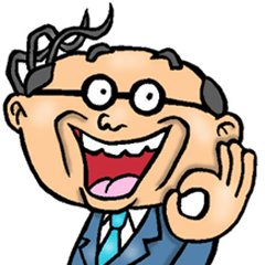 [LINEスタンプ] 昭和おとん【死語】