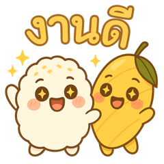 [LINEスタンプ] 動物＆食べ物のタイ語スタンプ集