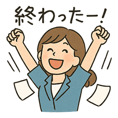 [LINEスタンプ] オフィス女子の毎日使える日常会話スタンプ