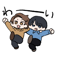 [LINEスタンプ] 陽気な関西の奴ら2