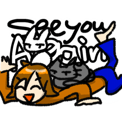 [LINEスタンプ] やんぐすたんぷ