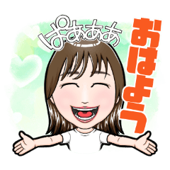 [LINEスタンプ] ねーーかど