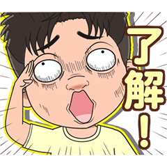 [LINEスタンプ] 爆笑おじフェイス