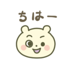 [LINEスタンプ] なつキャラのなつくん