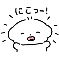 [LINEスタンプ] ちびわんこコモン！
