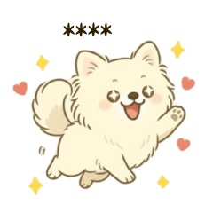 [LINEスタンプ] イヴイブ