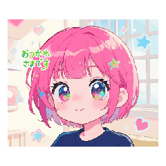 [LINEスタンプ] Mai.Mai.Maichiyan 