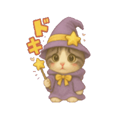 [LINEスタンプ] ハロウィン動く着ぐるみ小太郎 1