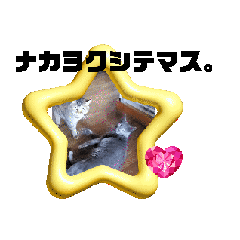 [LINEスタンプ] ロシアンブルー、猫のスタンプ 