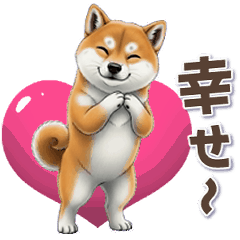 [LINEスタンプ] 柴犬さんの動く秋スタンプ 