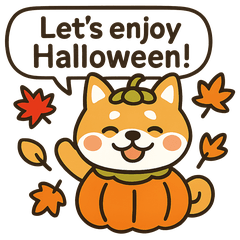[LINEスタンプ] ほっこり秋犬スタンプ