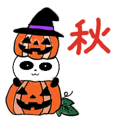 [LINEスタンプ] 第2弾ノリノリパンダ 秋の日常