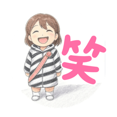 [LINEスタンプ] ゼブラ模様で日常会話