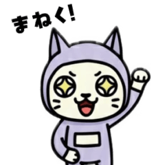 [LINEスタンプ] たいじろうズ 劇場1