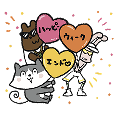 [LINEスタンプ] ねことブラザーズ