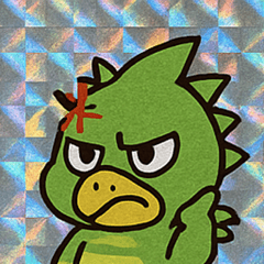 [LINEスタンプ] 魔眼バジリスク部隊襲来@SFW