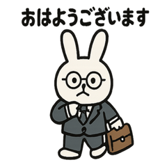 [LINEスタンプ] うさぎ弁護士のスタンプ
