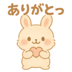 [LINEスタンプ] ゆるふわかわいいうさぎの日常スタンプ