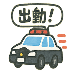[LINEスタンプ] はたらくくるまたちのスタンプ