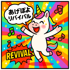 [LINEスタンプ] あめこみアニマル｜ギャル語編