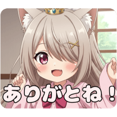 [LINEスタンプ] 片目隠れピンクシャツみなみ