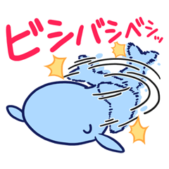 [LINEスタンプ] 毎日使えるくじらスタンプ（アクティブ）