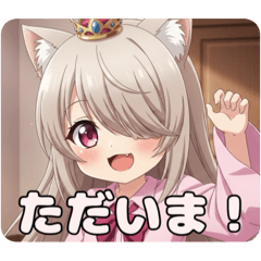 [LINEスタンプ] みなみちゃんスタンプバリューセット