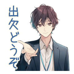 [LINEスタンプ] 社畜の出欠連絡★男性編