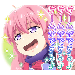 [LINEスタンプ] TVアニメ「ニートくノ一」vol.2