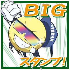[LINEスタンプ] ゴルフボール君のBIGスタンプ