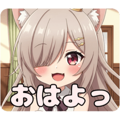 [LINEスタンプ] 片目隠れみなみプレミアムスタンプ
