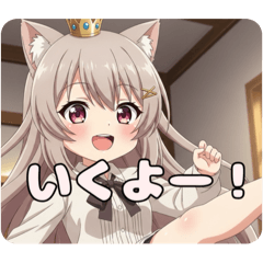 [LINEスタンプ] 色んなたたかうみなみちゃんプレミアム