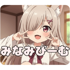 [LINEスタンプ] 片目隠れみなみちゃんスタンプ(メカクレ)