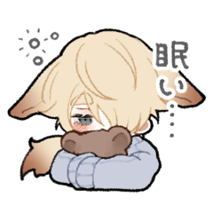 [LINEスタンプ] 琉人くん(オリジナル創作っ子)