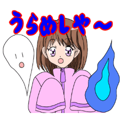 [LINEスタンプ] おばけたくさん