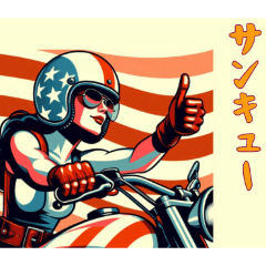 [LINEスタンプ] [サンキュー専用]アメリカンバイク女