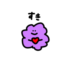 [LINEスタンプ] カラフルわたがし♡